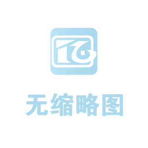 吹塑模具訂購(gòu)避坑指南！